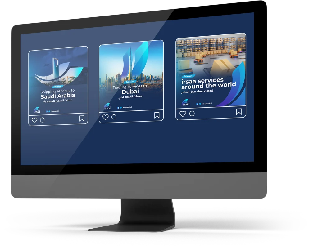 Ai Application Development